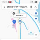 성환주유소 이미지