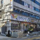 경기도 수원시 팔달구 인계로 72 (인계동) 이미지