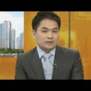 그린빌18단지 이미지