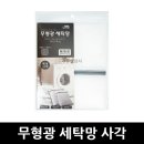 헤어토크 이미지