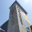 청도청정한우식당 이미지