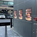 신용산 수제버거 르프리크 용산 (le freak) 솔직 후기