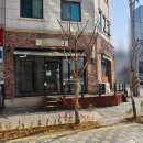 온나라공인중개사사무소 | 청주시내 소나무길상가 월세 임대_인테리어 된 무권리 옷가게 소품샵 뷰티샵 네일샵 자리