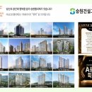임곡농협하나로마트
