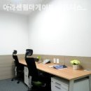 더비즈니스 이미지