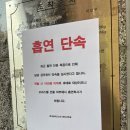 정담플러스약국 | [후기] 3년 넘게 살아본 온천장역(부산대, 명륜) 오피스텔 추천