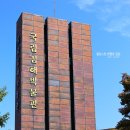 167 | 김해 여행, 가볼만한 곳, 김해관광지 BEST10 (김해여행코스 or 김해데이트코스)