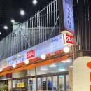 원당감자탕동교점