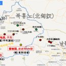 우전교역 이미지