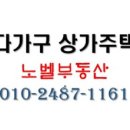 대덕대로-22 네이버블로그