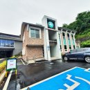 개진보건지소 이미지