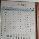 7월14일 기술님 이벤트 이미지