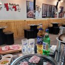 불막열삼 울산성남점 | [울산맛집] 성남동 &#39;불막열삼&#39; : 막창&amp;돼지고기 찐맛집 솔직후기