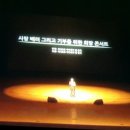 시나브로 MC 네이버블로그