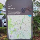 올레길 도심형 1코스 이미지