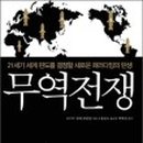 필립무역 이미지