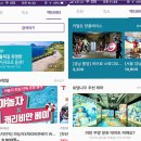 몰디브 노래연습장 | 통영스탠포드호텔 10만원대로 특가 겟겟!