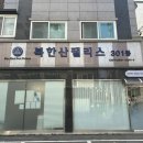 드지나네일