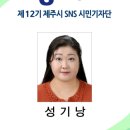 우녀천 네이버블로그