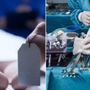 신선헬스 이미지