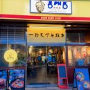 양천로 59길 이미지