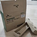 세이브코퍼레이션 | 신혼집 정수기 추천! SK매직 에코미니정수기 8개월 사용후기와 장단점