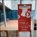 서라벌한복 이미지