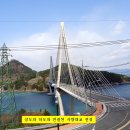 사량도바다소리 이미지