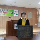 보리수한지마을