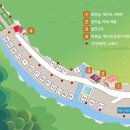용추밸리 캠핑장 이미지