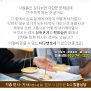다정한산부인과의원 이미지