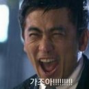 유에이 이미지