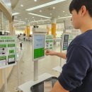 The 건강한 재미있는 영양 이야기 이미지