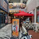 라베니체4차 화장실 이미지