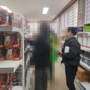 모정푸드 네이버블로그