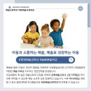 숙명여자대학교 문화예술대학원 이미지