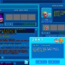 빵빠레PC 이미지