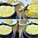 기사식당 이미지