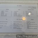 에이티알 - 해운대구 센텀중앙로 97 | 에이티알