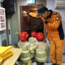 홍성어린이집 이미지