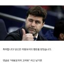 와 지금 엄청난 소식 하나 떴다ㄷㄷㄷ 이미지