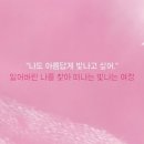 나만시그림책윤연구소