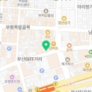 세븐일레븐 남포광장점 이미지