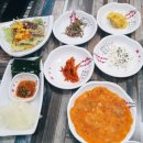 찜들미 | [울산 중구 성안동 혁신도시 찜맛집] 찜들미 후기