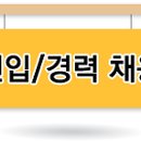 티엔에스식품 이미지