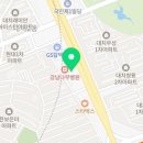 고고샵 대치점