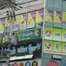 배방파워 복싱클럽 이미지