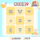 협신그릇