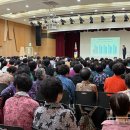 평택보건소 이미지