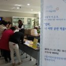 수지구청 대회의실 | [강연후기] 수지구청 어린이공연 토크콘서트